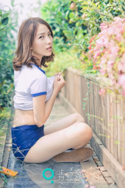 美丽小蜜桃